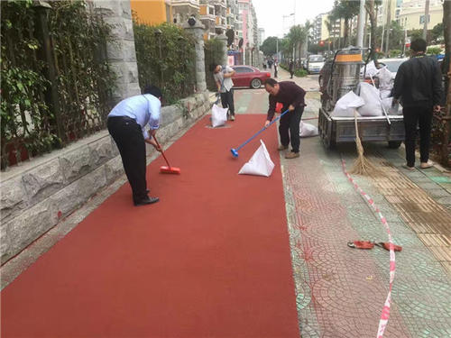 ��ɫ�մɿ���·�桭